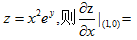 2019年四川成人高考-高数一试卷图6.png